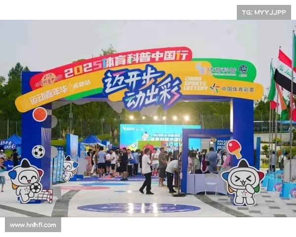 铭刻瞬间 定格世运会辉煌时刻 展现体育精神与激情交汇的精彩画面 铭刻瞬间 定格世运会辉煌时刻 展现体育精神与激情交汇的精彩画面